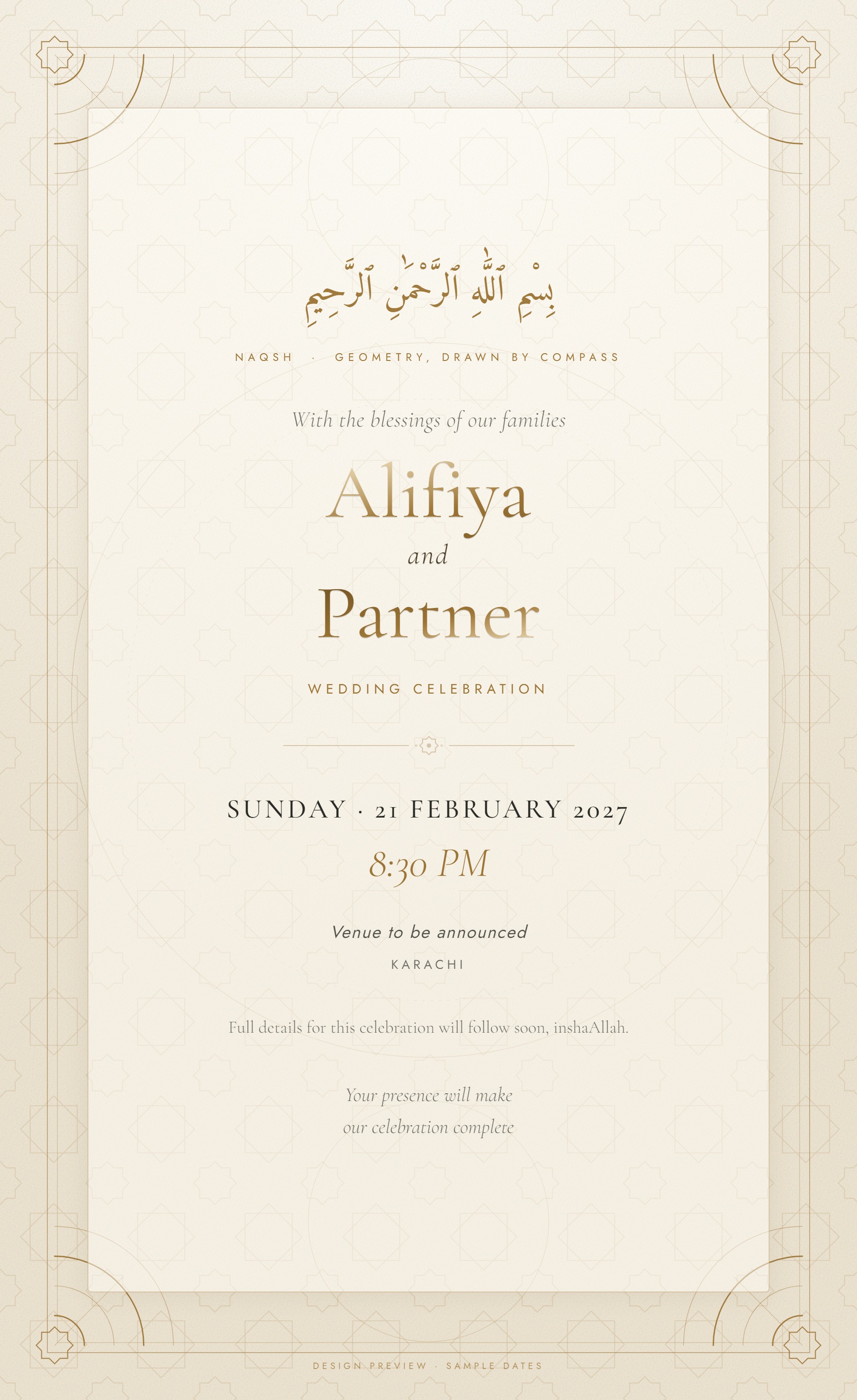 Invitation card for Alifiya