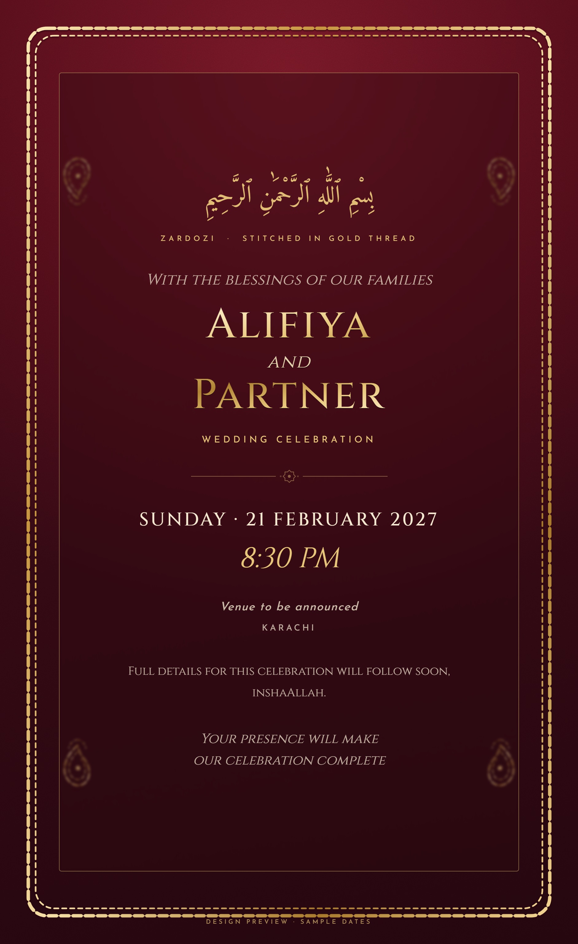 Invitation card for Alifiya